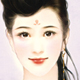 姬尤静