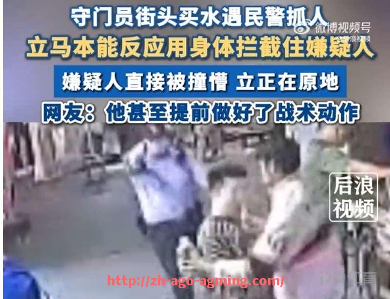 AG娱乐登录-2016-2017赛季英超球员榜单及顶尖球员表现详解