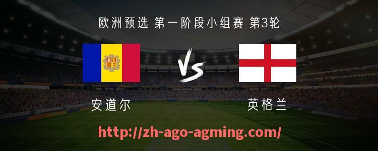 AG娱乐登录-如何像英超顶级球员一样踢球？技术与心态指南
