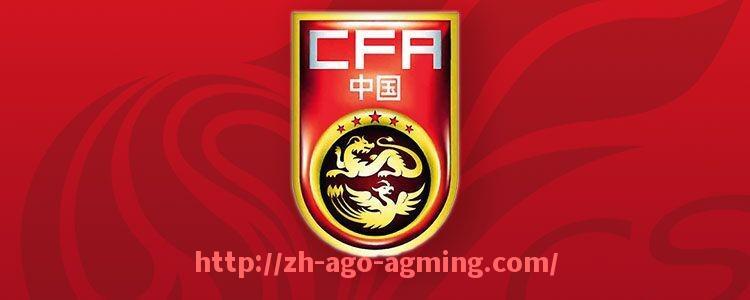 AG娱乐登录-2017年中超赛程表详解及赛季赛事精彩回顾
